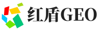 阳城县红盾GEO